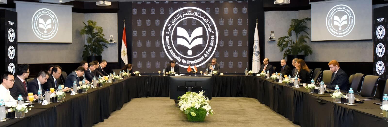 إجراءات تأسيس شركة بهيئة الاستثمار 