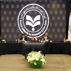 إجراءات تأسيس شركة بهيئة الاستثمار ‏